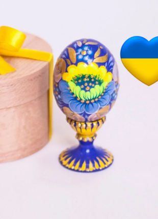 Yellow and Blue Easter Egg with Flower and Stand, Ukrainian Pysanka, Easter Decor