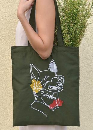 Eco bag dog