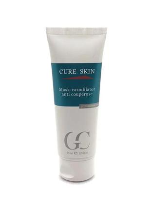 Mask-vasodilator antikupeurosis with a drainage effect moisturizing cure skin 75 ml2 photo