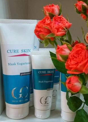 Mask moisturizer reduces peeling, heals minor damage to yogurtene 75 ml "cure skin"1 photo