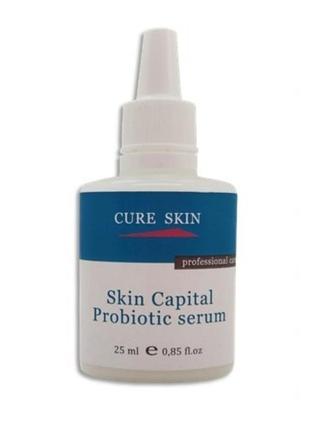 Multifunctional serum for sensitive skin Probiotic Skin Capital 25 ml from Cure Skin2 photo