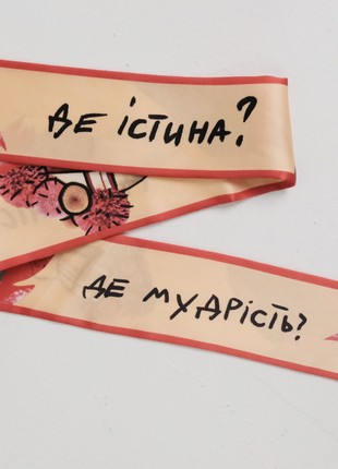 Thin silk scarf "Churai"9 photo