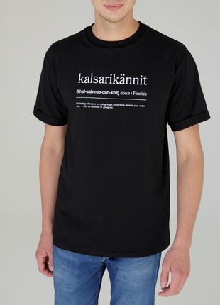 T-shirt Wanderlust oversize - Kalsarikännit