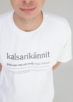 T-shirt Wanderlust oversize - Kalsarikännit