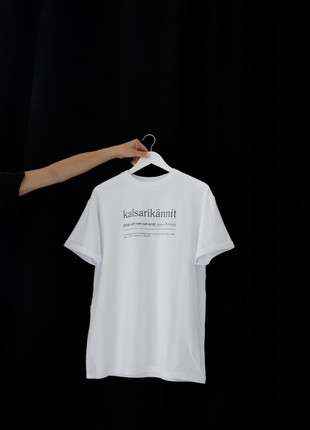 T-shirt Wanderlust oversize Kalsarikännit3 photo