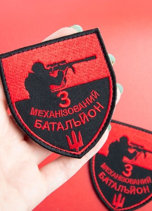 CHEVRON ON VELCRO MECHANISM BATTALION 7X8 CM