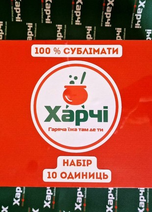 100% Freeze-dried. Ukrainian borsch with pork, Harchi TM. Set of 10 bag.10 photo