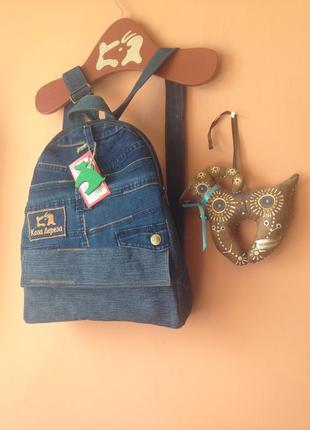 Small jeans backpack