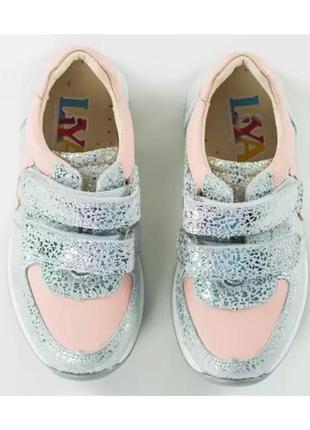 Liya sneakers k-202-2-pink2 photo