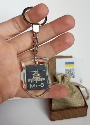 Keychain made of Mi-8AMTSh skin.