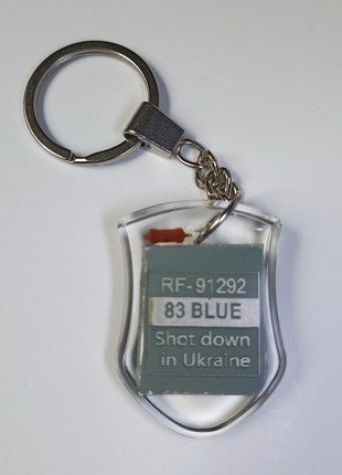 Keychain made of Mi-8AMTSh skin.4 photo