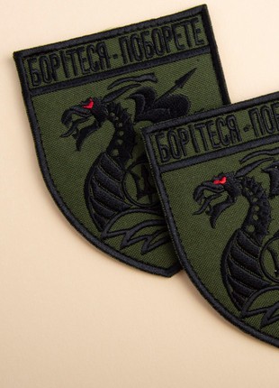 CHEVRON ON VELCRO FIGHT - FIGHT! 8X10 CM KHAKI3 photo
