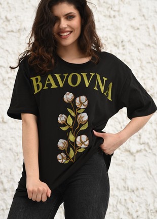Embroidered T-Shirt "Bavovna"3 photo