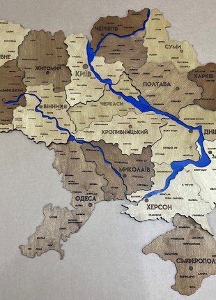 Detailed Ukraine 3D map with rivers palette Oak 90x60 cm  (34.5*23.6 inch)
