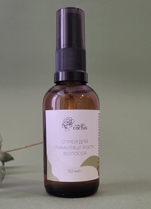 Spray to stimulate hair growth