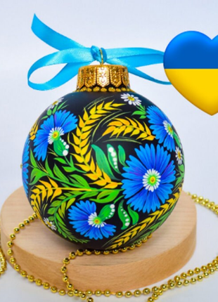 Ukrainian Christmas Tree Decor Black Ornament, Petrykivka Hand Painted Bauble