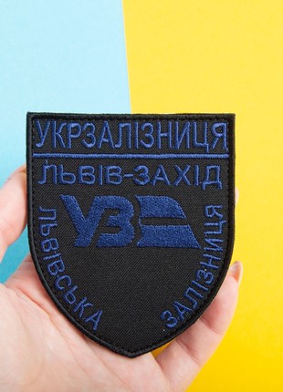 CHEVRON ON VELCRO Lviv-West Railway Crossing BLUE ON BLACK 8X9.5 CM