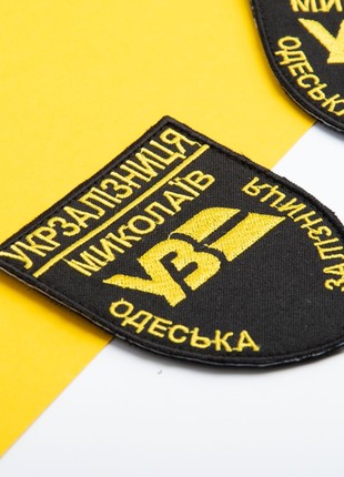 CHEVRON PATCH ON VELCRO Odesa UKRZALIZNYTSYA 8X9.5 CM YELLOW2 photo