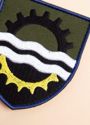 CHEVRON ON VELCRO 145 SEPARATE REPAIR AND RECOVERY REGIMENT OF THE COMMAND OF THE LOGISTICS FORCES OF THE ZSU 7X8 CM4 photo