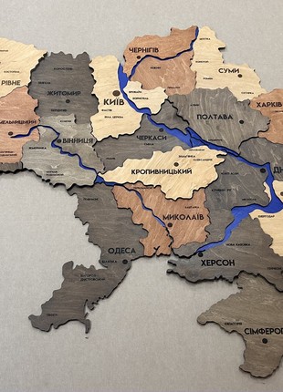 Ukraine 3D map with rivers palette Warm 250x167 cm (98.4*65.7 inch)