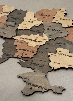 Ukraine 3D map color Warm 200x133 cm (78.7*52.3 inch)