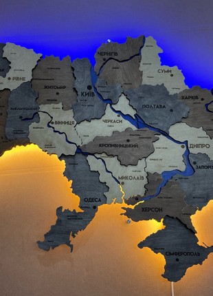 Multilayer Ukraine LED map with rivers color Brut 90x60 cm  (34.5*23.6 inch)