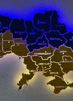 Ukraine LED map with backlighting between regions color Flag 90x60 cm  (34.5*23.6 inch)