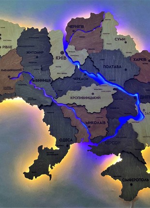 Multilayer Ukraine LED map with backlighting of rivers color Warm 90x60 cm  (34.5*23.6 inch)