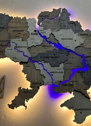 Multilayer Ukraine LED map with backlighting of rivers color Liberty 90x60 cm  (34.5*23.6 inch)