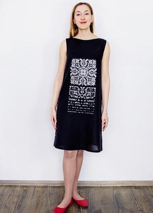 Black dress with embroidery "Zirka"2 photo