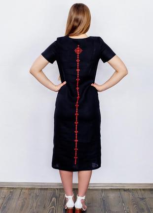 Embroidered dress trypils'ka (black)3 photo