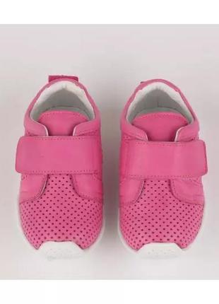 Lea sneakers ia 1000 (258)3 photo