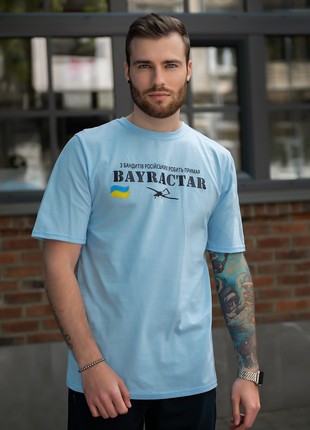 Bayraktar T-Shirt made of 100% Cotton Knit