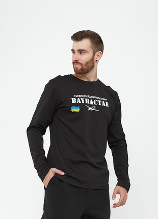 Men's knitted shirt Tailer with the "Bayraktar" inscription and the flag of Ukraine.