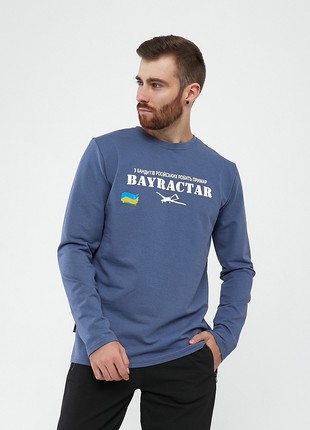 Men's knitted shirt Tailer with the "Bayraktar" inscription and the flag of Ukraine.