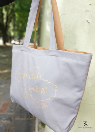 Ukrainian-Style handmade textile tote bag - You yourself are the country (Scriabin)3 photo