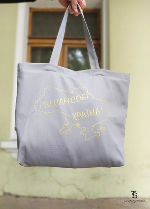 Ukrainian-Style handmade textile tote bag - You yourself are the country (Scriabin)2 photo
