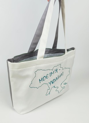 Ukrainian-Style handmade textile tote bag - My name is Ukraine2 photo