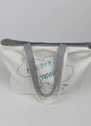Ukrainian-Style handmade textile tote bag - My name is Ukraine5 photo