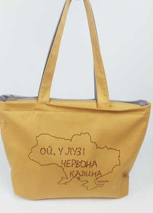 Ukrainian-Style handmade textile tote bag - Oh, there is a red viburnum in the meadow5 photo