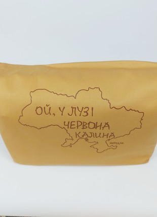 Ukrainian-Style handmade textile tote bag - Oh, there is a red viburnum in the meadow6 photo