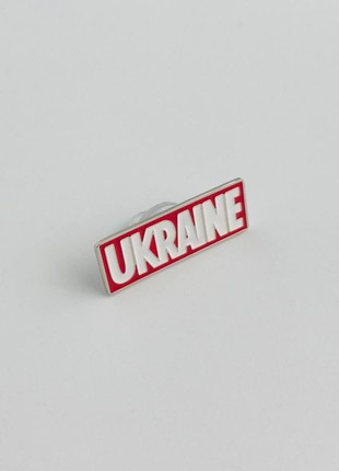 Pin/ Ukrainian symbols The country of heroes (1pc)2 photo