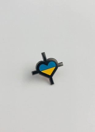 Pin/ Ukrainian symbols Protect yours (1pc)
