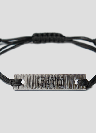 Bracelet that expresses the common opinion of the nation. It means: "Fa**ing russians"2 photo