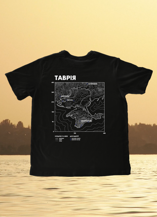 Bezlad t-shirt explore Tavria black1 photo