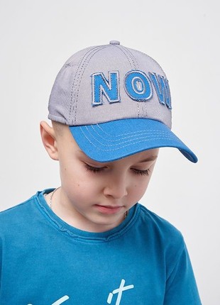 Boy's cap "Henri"