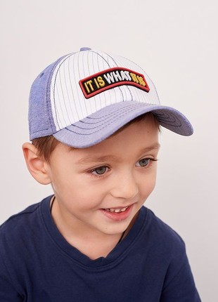 Cap for a boy "Antenor"