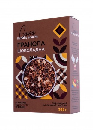 Chocolate granola 385 g2 photo