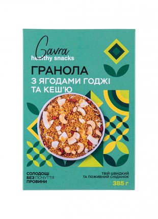 Cornflakes granola with cashew &goji berries 385 g
