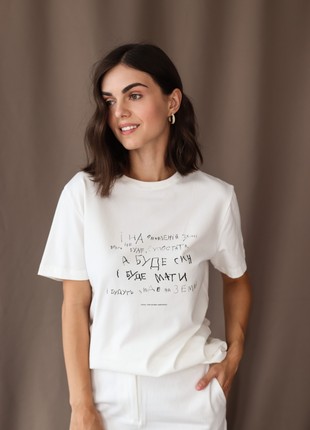 Ukrainian T-shirt for women with the words of Taras Shevchenko